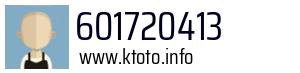 601720413