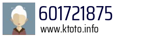 601721875