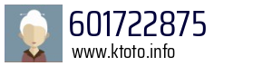 601722875