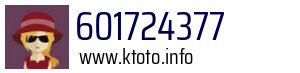 601724377