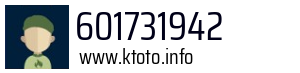 601731942