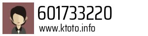 601733220