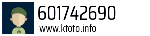 601742690