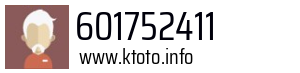601752411