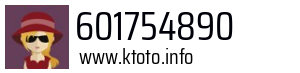 601754890