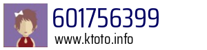 601756399
