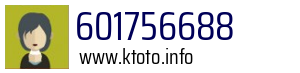 601756688