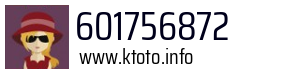 601756872