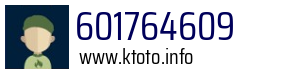 601764609