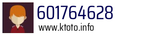 601764628