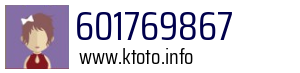 601769867