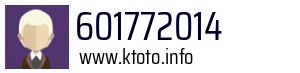 601772014