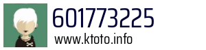 601773225