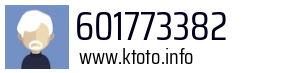 601773382