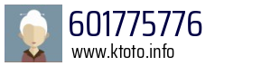 601775776