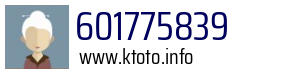 601775839