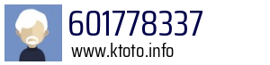 601778337