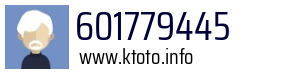601779445