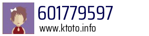 601779597