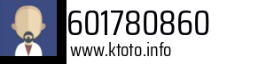 601780860