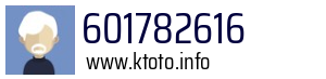 601782616