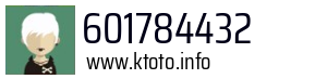 601784432