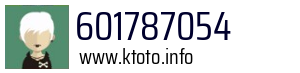 601787054