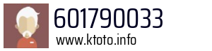 601790033