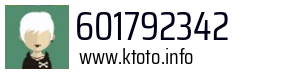 601792342