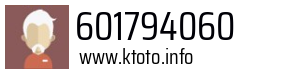 601794060