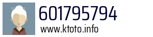 601795794