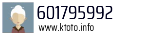 601795992