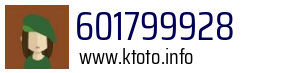 601799928