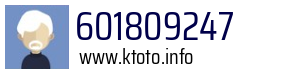 601809247