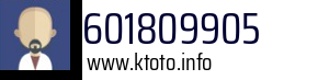 601809905