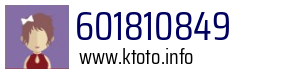 601810849
