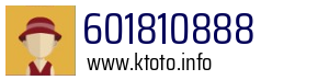 601810888