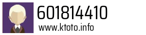 601814410
