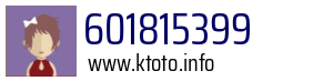 601815399