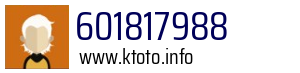 601817988