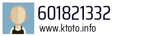 601821332