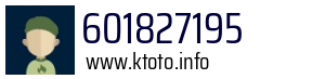 601827195