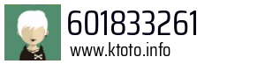 601833261