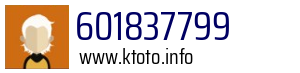 601837799