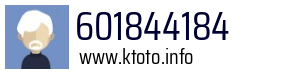 601844184
