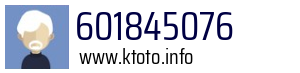 601845076