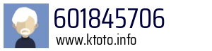 601845706