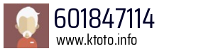 601847114