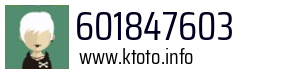 601847603