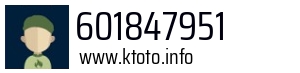 601847951